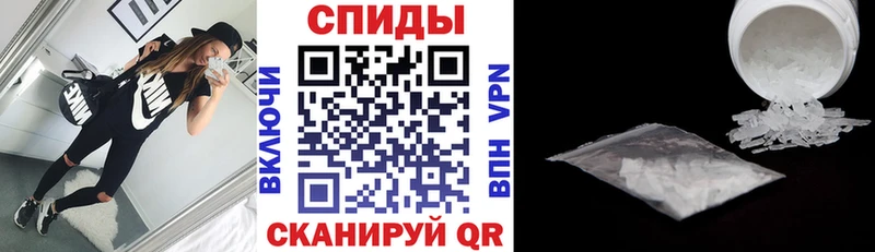 Amphetamine 98%  Петухово 