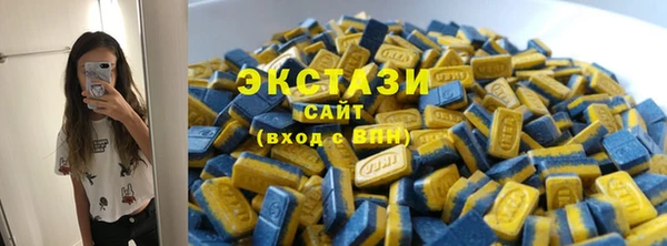 гидропоника Кукмор