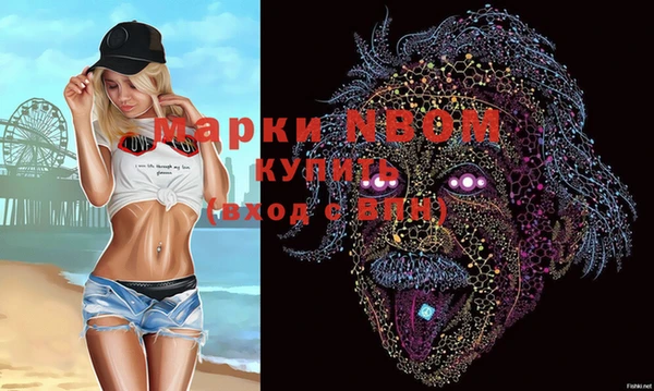 гидропоника Кукмор