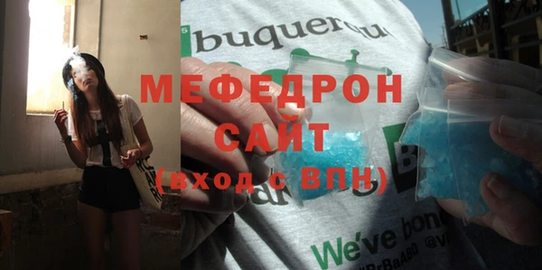 твердый Кулебаки