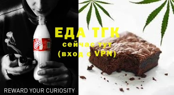 гидропоника Кукмор