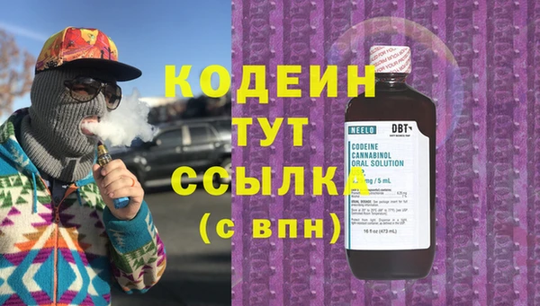 гидропоника Кукмор