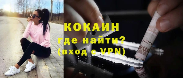 гидропоника Кукмор
