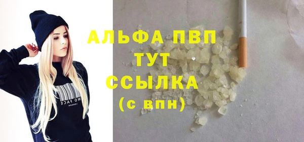 гидропоника Кукмор
