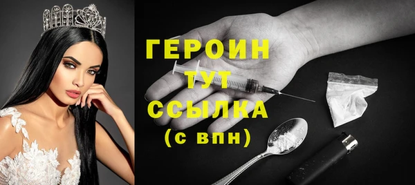 гидропоника Кукмор