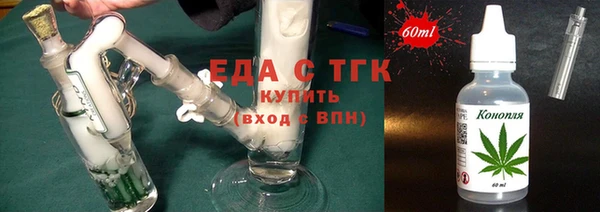 твердый Кулебаки