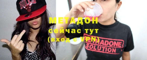 твердый Кулебаки