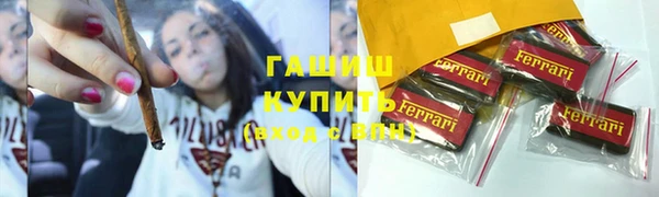 гидропоника Кукмор