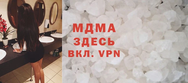 твердый Кулебаки