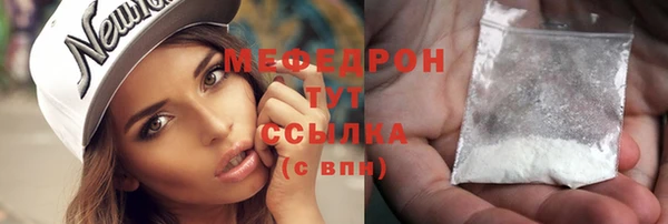 твердый Кулебаки