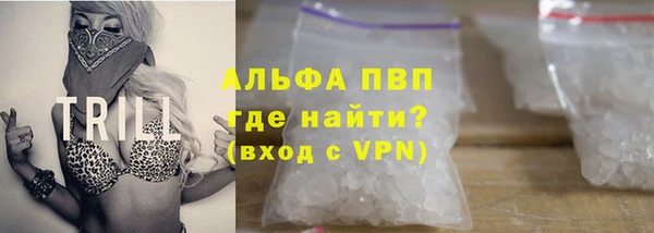 твердый Кулебаки