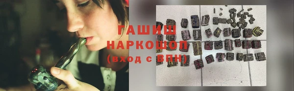 гидропоника Кукмор