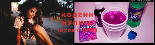 твердый Кулебаки