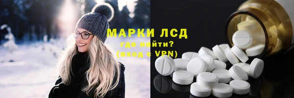 гидропоника Кукмор