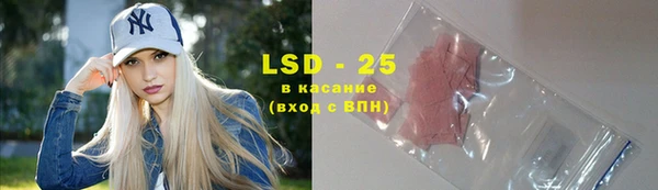 гидропоника Кукмор