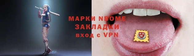 твердый Кулебаки