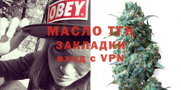 гидропоника Кукмор