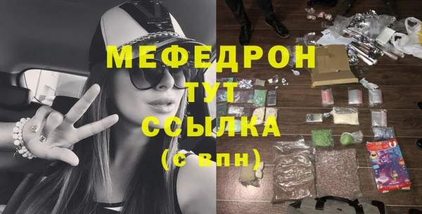 твердый Кулебаки