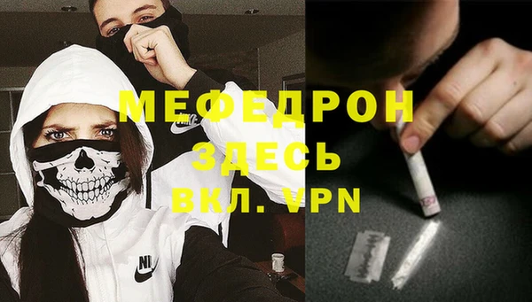 твердый Кулебаки