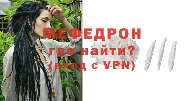 твердый Кулебаки