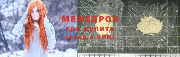 гидропоника Кукмор
