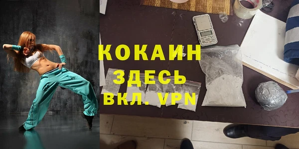гидропоника Кукмор