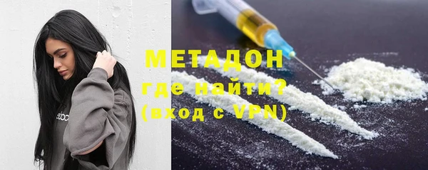 гидропоника Кукмор