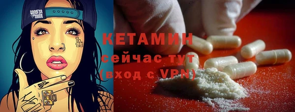 гидропоника Кукмор