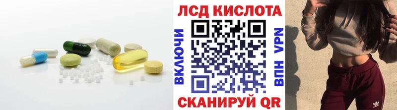 кракен ССЫЛКА  Петухово  дарк нет наркотические препараты  ЛСД экстази кислота 