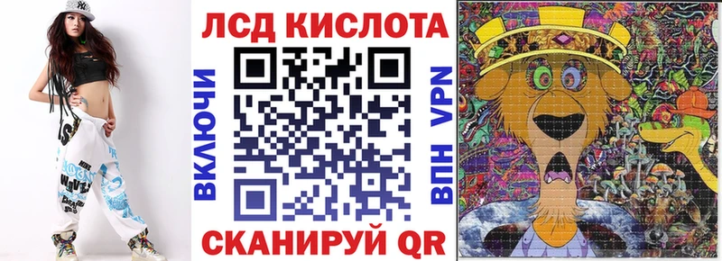 купить закладку  Петухово  Марки N-bome 1,5мг 